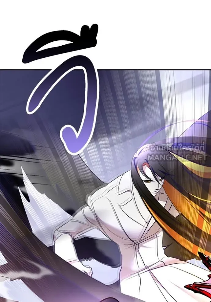 Return to Player Chap 199 - Next Chap 200