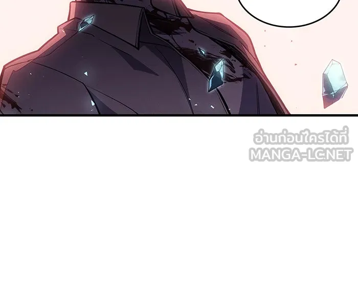 Regressing With the King’s Power – เกิดใหม่พร้อมพลังแห่งราชัน Chap 70 - Next Chap 71