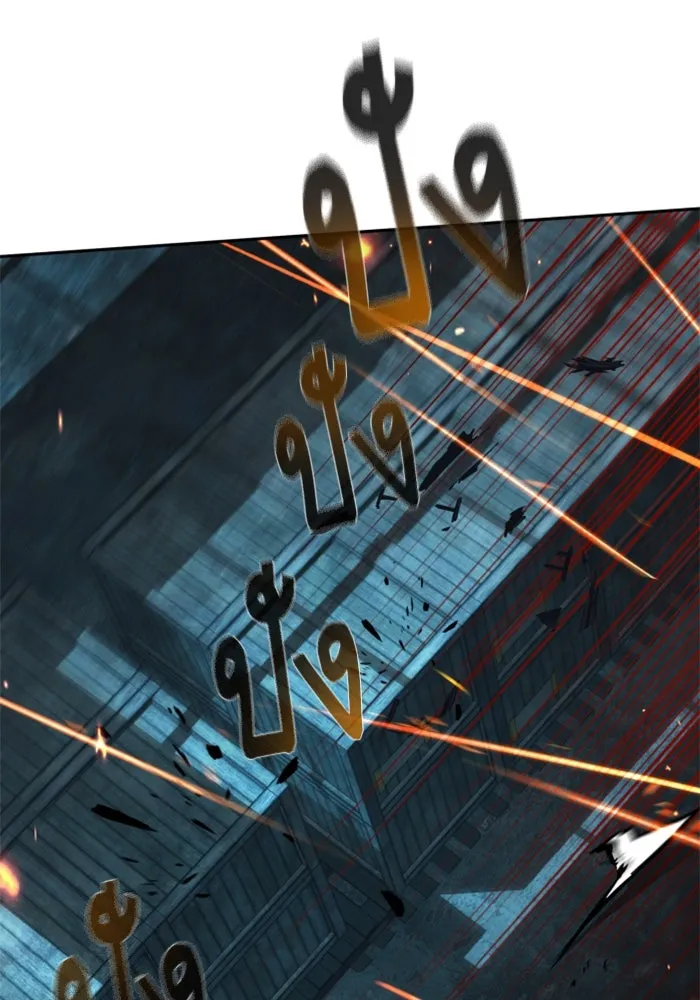 Mercenary Enrollment Chap 245 - Next Chap 246