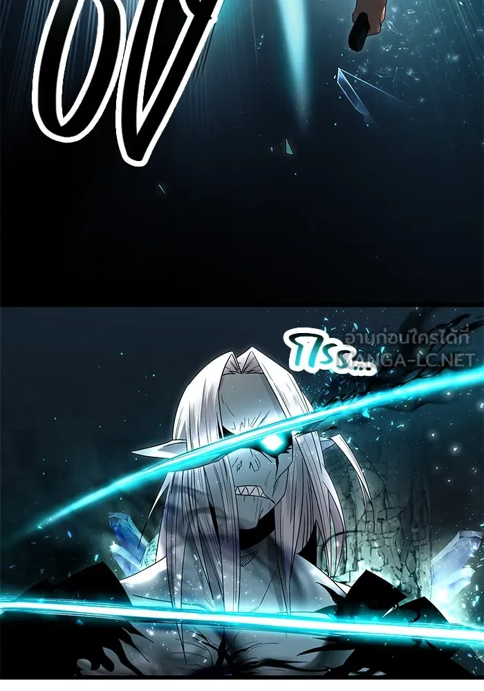 I Obtained a Mythic Item – พลิกชะตาคว้าไอเทมระดับเทพ Chap 58 - Next Chap 59