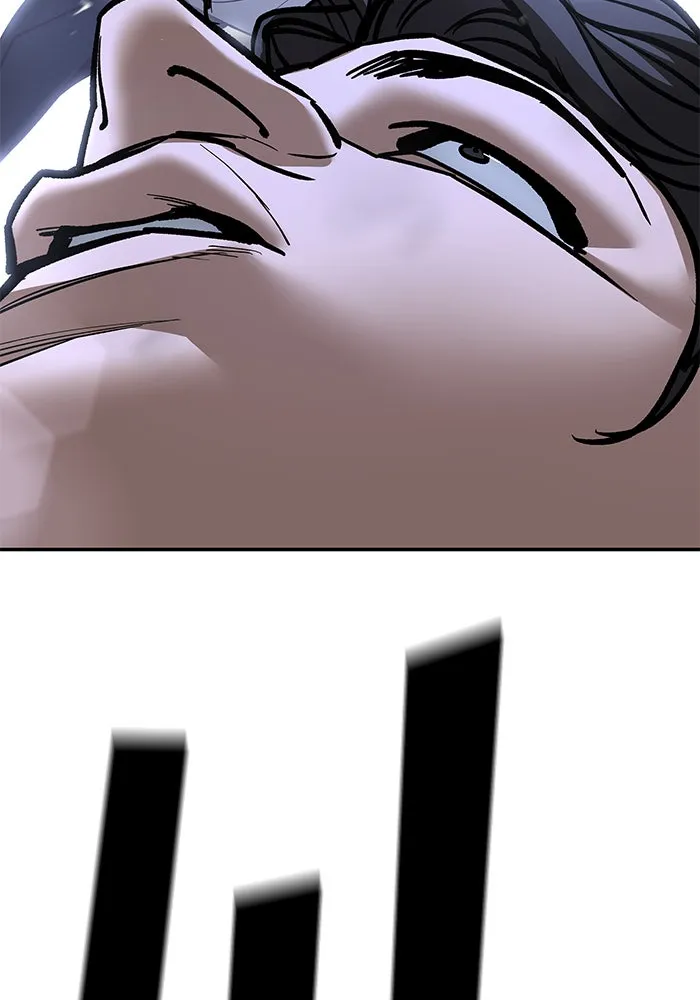 The Bully in Charge Chap 183 - Next Chap 184