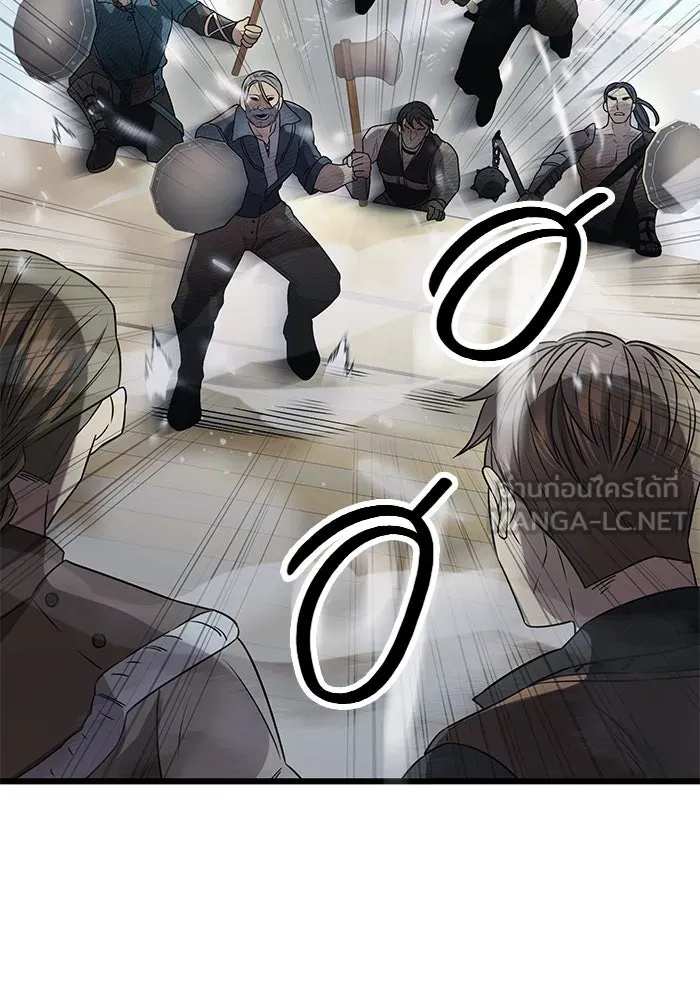 I Obtained a Mythic Item – พลิกชะตาคว้าไอเทมระดับเทพ Chap 41 - Next Chap 42