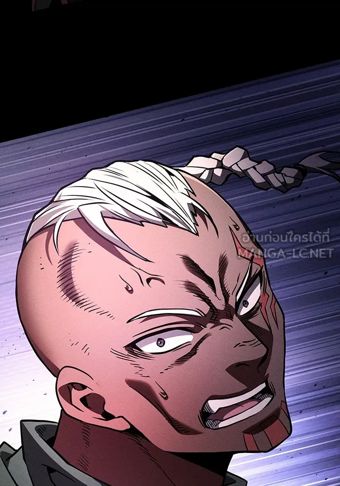 Academy’s Genius Swordmaster – นักดาบอัจฉริยะจากอะคาเดมี Chap 107 - Next Chap 108