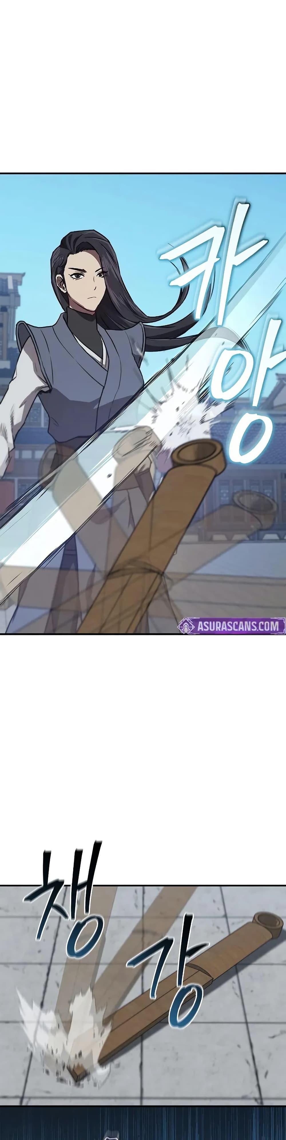 The Demonic Cult Instructor Returns Chap 31 - Next Chap 32