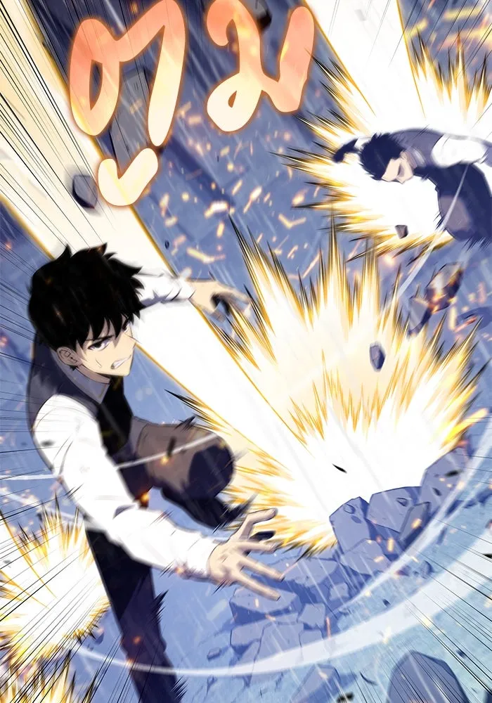 The Regressed Son of a Duke is an Assassin – ลูกชายคนเล็กของดยุกคือมือสังหาร Chap 77 - Next Chap 78