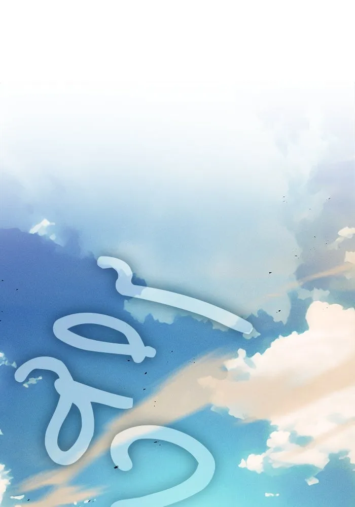 Academy’s Genius Swordmaster – นักดาบอัจฉริยะจากอะคาเดมี Chap 106 - Next Chap 107