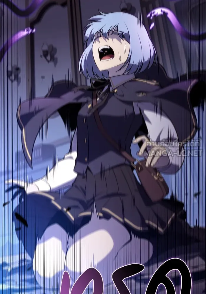 The Regressed Son of a Duke is an Assassin – ลูกชายคนเล็กของดยุกคือมือสังหาร Chap 85 - Next Chap 86