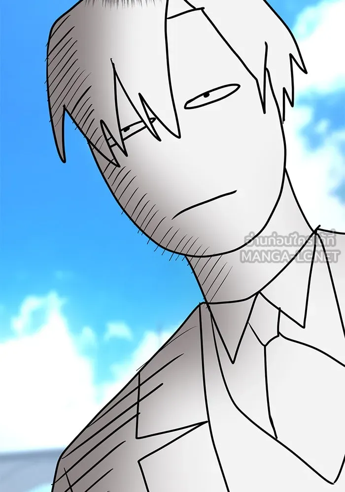 The Academy Is Doomed Chap 80 - Next Chap 81
