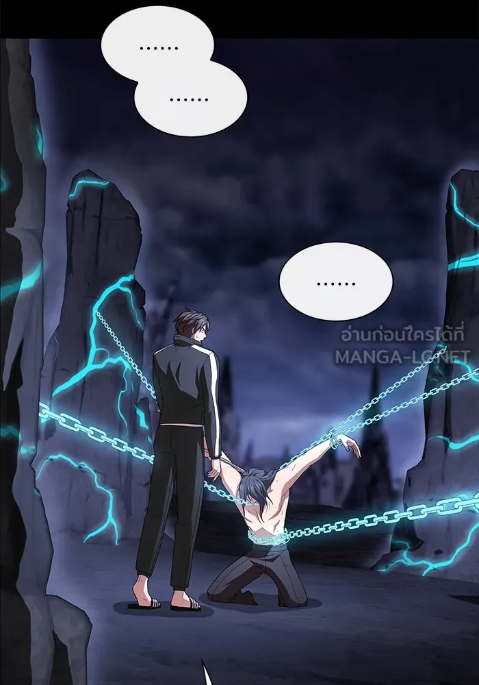 The Tutorial Tower of the Advanced Player – ผู้เล่นขั้นเทพแห่งหอคอยฝึกสอน Chap 192 - Next Chap 193