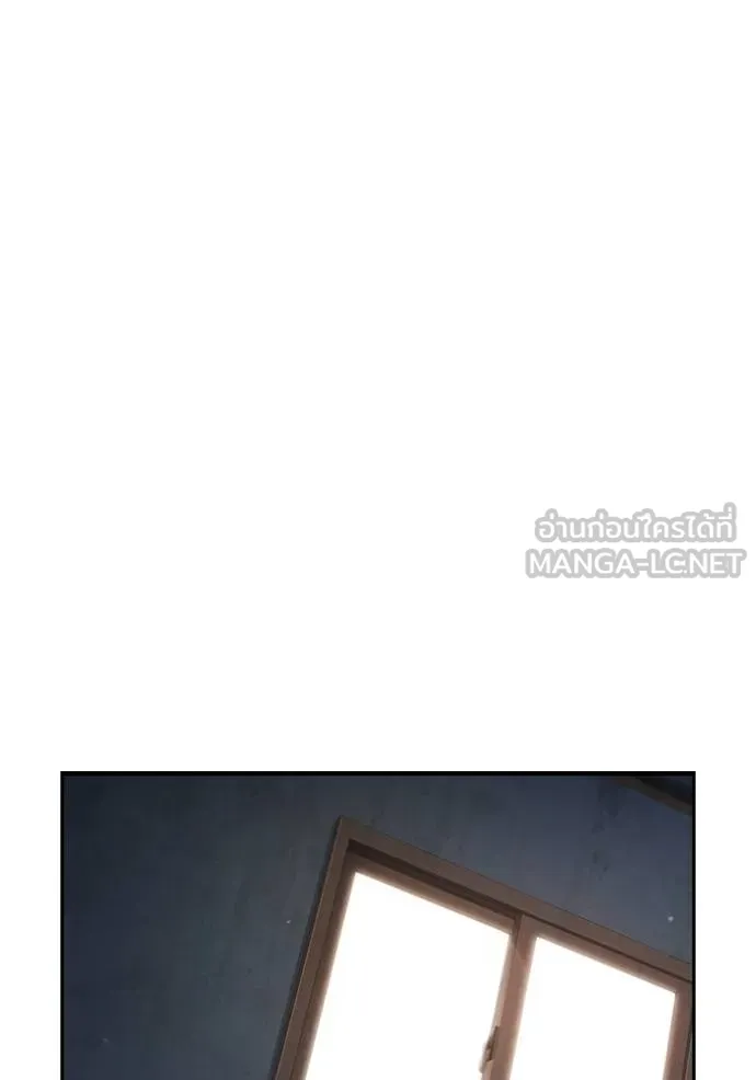 The Great War Chap 31 - Next Chap 32