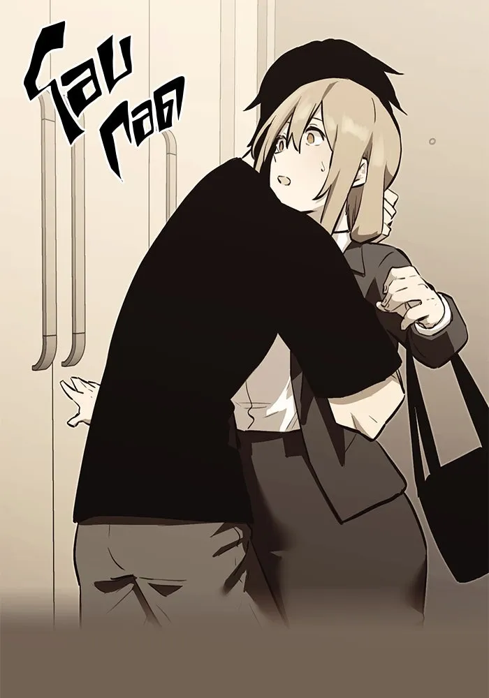 I Obtained a Mythic Item – พลิกชะตาคว้าไอเทมระดับเทพ Chap 4 - Next Chap 5