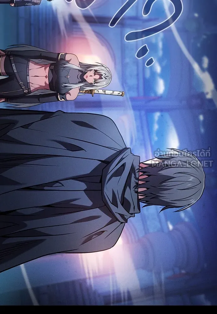 Academy’s Genius Swordmaster – นักดาบอัจฉริยะจากอะคาเดมี Chap 73 - Next Chap 74