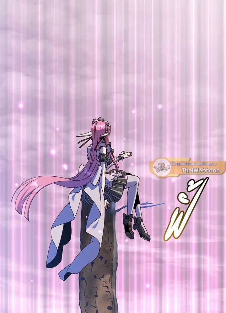 The Max Level Hero has Returned! Chap 205 - Next Chap 206