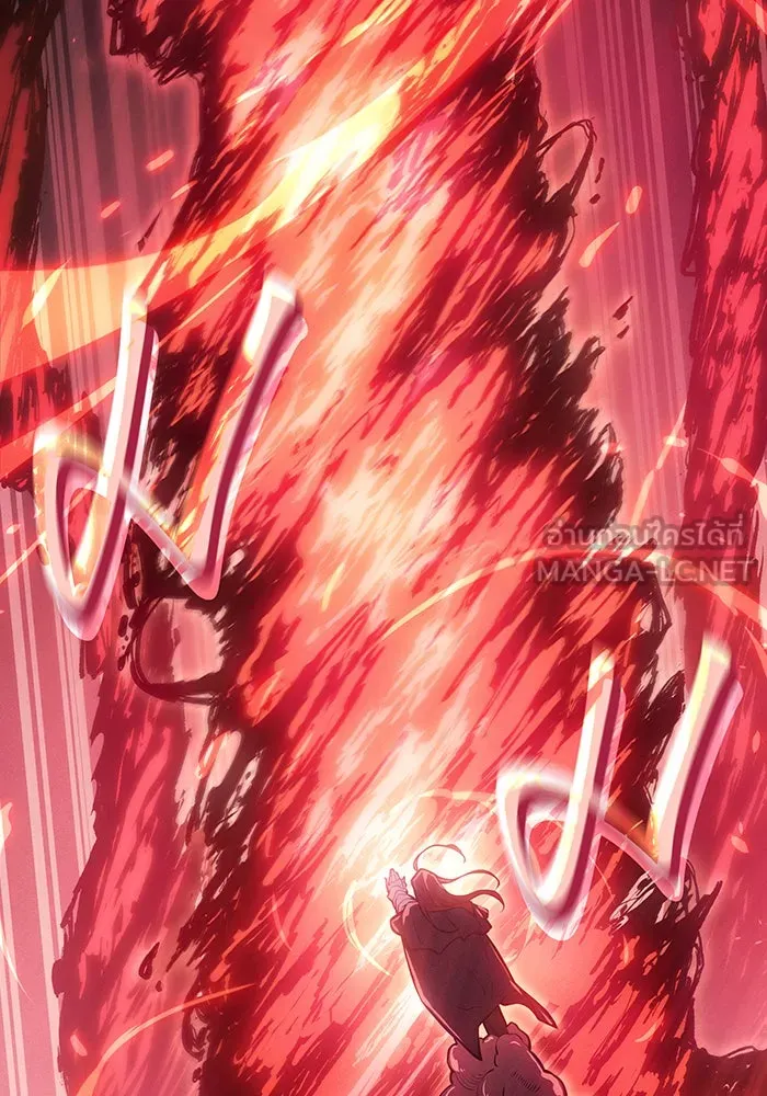 Regressing With the King’s Power – เกิดใหม่พร้อมพลังแห่งราชัน Chap 64 - Next Chap 65