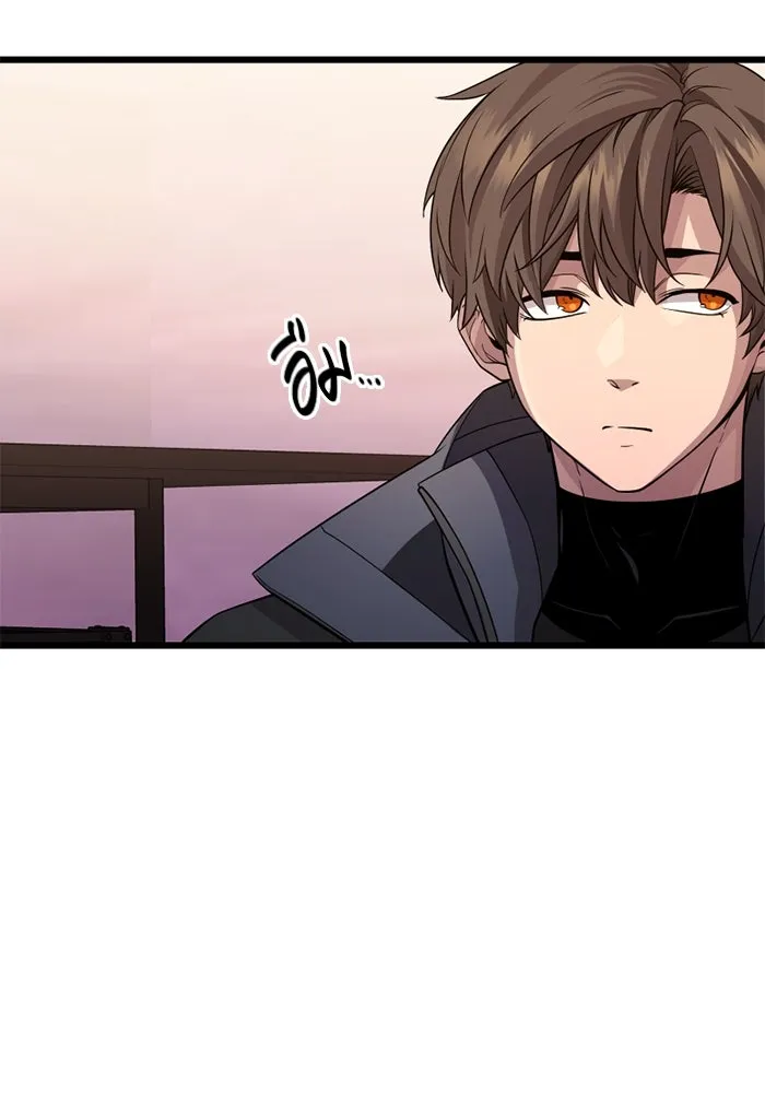 I Obtained a Mythic Item – พลิกชะตาคว้าไอเทมระดับเทพ Chap 113 - Next Chap 114