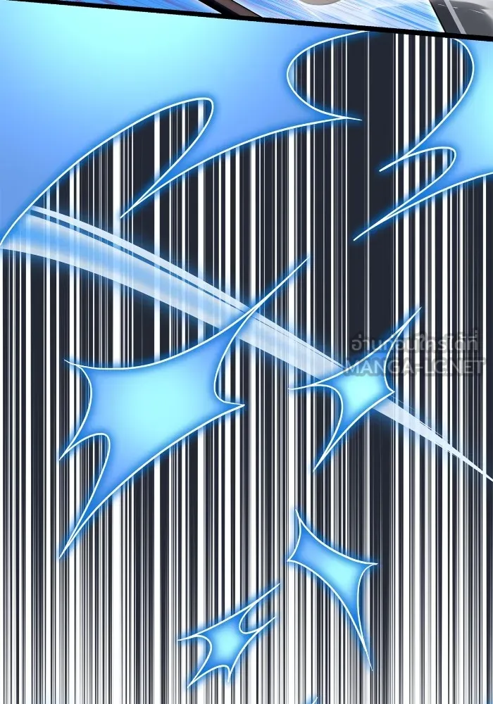 Superhuman Battlefield Chap 102 - Next Chap 103