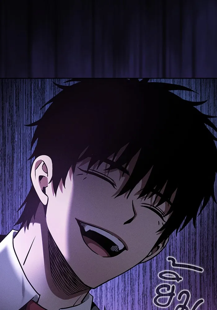 Academy’s Genius Swordmaster – นักดาบอัจฉริยะจากอะคาเดมี Chap 61 - Next Chap 62