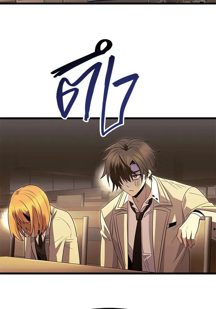 I Obtained a Mythic Item – พลิกชะตาคว้าไอเทมระดับเทพ Chap 68 - Next Chap 69