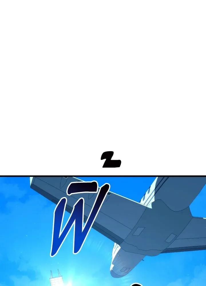 The Hero Returns Chap 92 - Next Chap 93