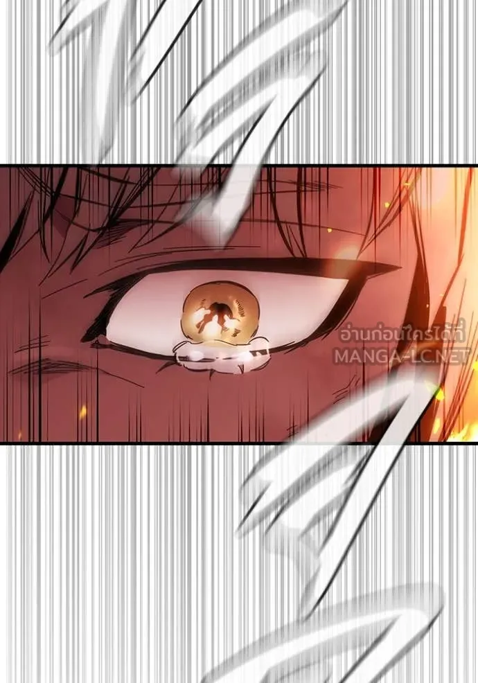 The Great War Chap 46 - Next Chap 47