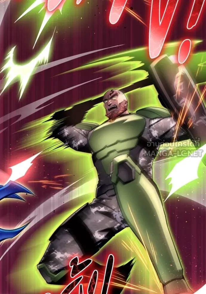 Superhuman Battlefield Chap 145 - Next Chap 146