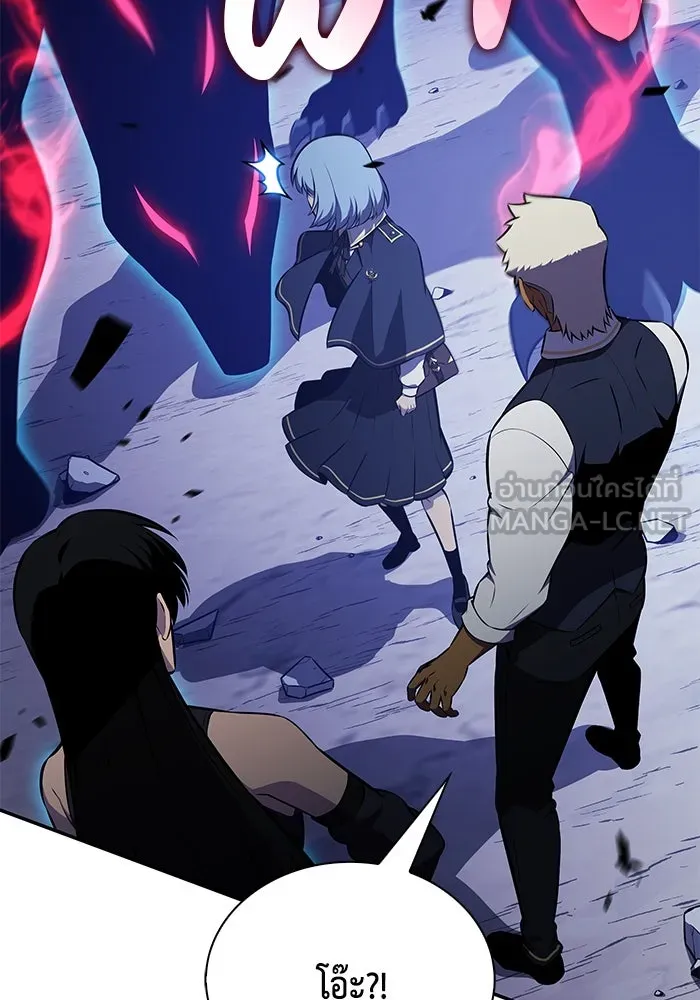 The Regressed Son of a Duke is an Assassin – ลูกชายคนเล็กของดยุกคือมือสังหาร Chap 87 - Next Chap 88