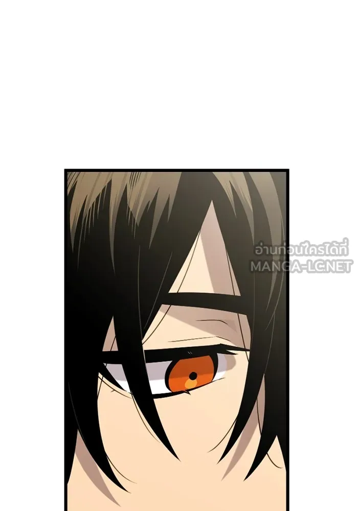 I Obtained a Mythic Item – พลิกชะตาคว้าไอเทมระดับเทพ Chap 89 - Next Chap 90