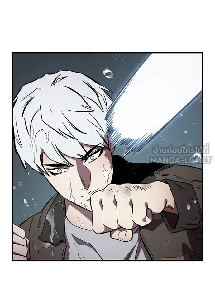 The Great War Chap 55 - Next Chap 56