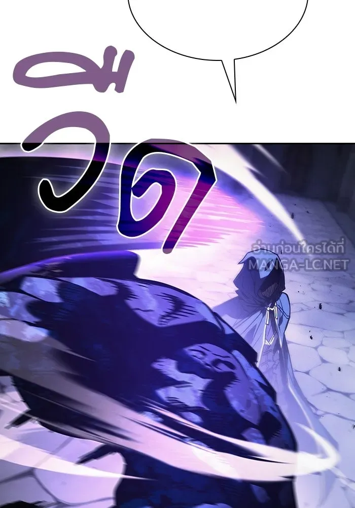 Academy’s Genius Swordmaster – นักดาบอัจฉริยะจากอะคาเดมี Chap 145 - Next Chap 146