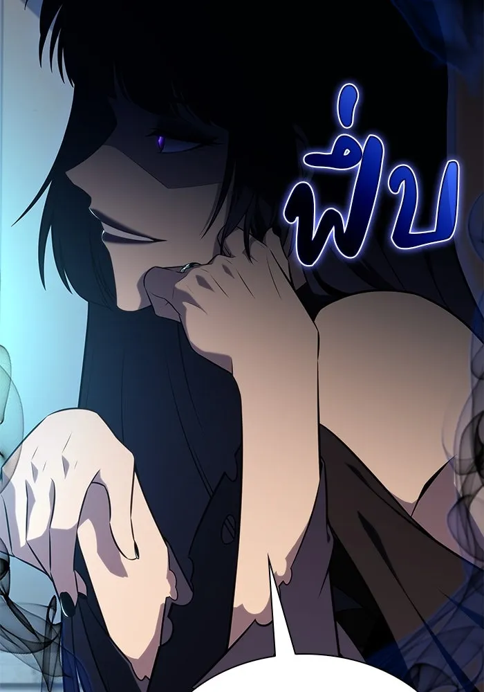 The Regressed Son of a Duke is an Assassin – ลูกชายคนเล็กของดยุกคือมือสังหาร Chap 49 - Next Chap 50