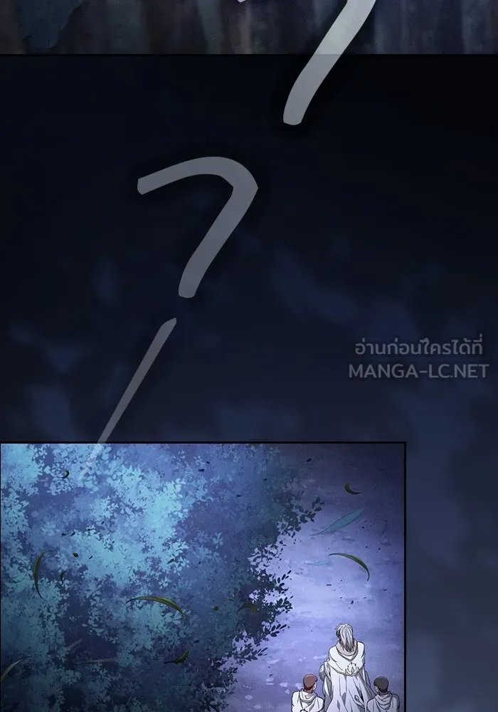 Academy’s Genius Swordmaster – นักดาบอัจฉริยะจากอะคาเดมี Chap 67 - Next Chap 68