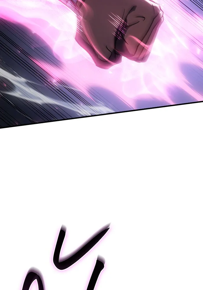 Regressing With the King’s Power – เกิดใหม่พร้อมพลังแห่งราชัน Chap 47 - Next Chap 48