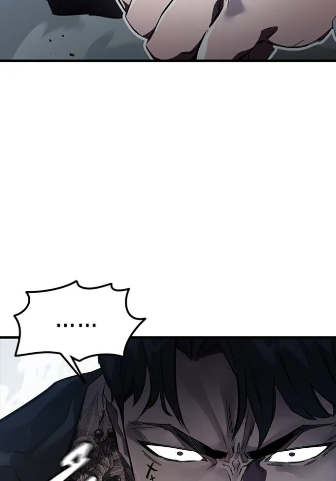 The Great War Chap 16 - Next Chap 17