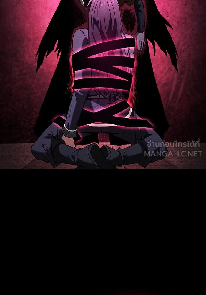 Academy’s Genius Swordmaster – นักดาบอัจฉริยะจากอะคาเดมี Chap 83 - Next Chap 84