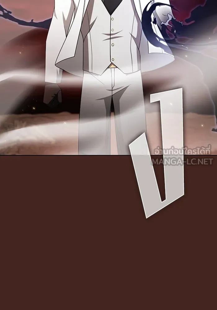 The Tutorial Tower of the Advanced Player – ผู้เล่นขั้นเทพแห่งหอคอยฝึกสอน Chap 213 - Next Chap 214