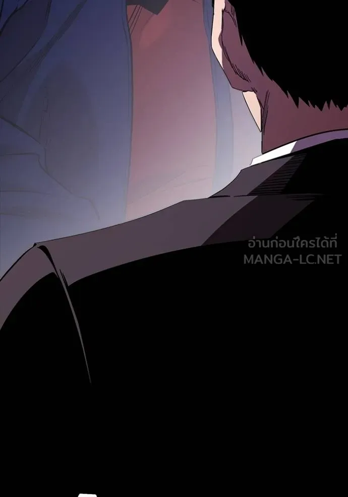 The Great War Chap 27 - Next Chap 28