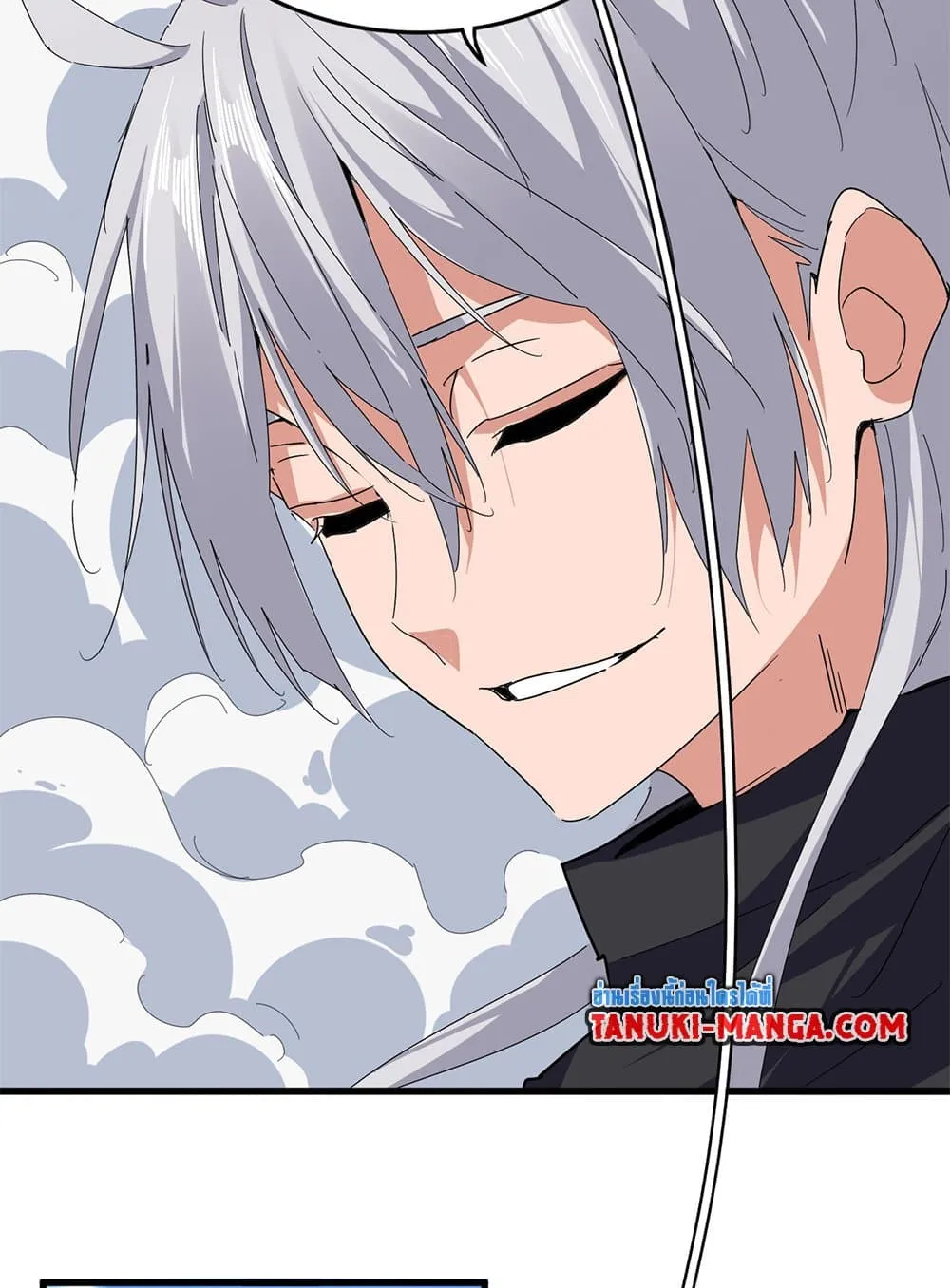 Magic Emperor Chap 793 - Next Chap 794