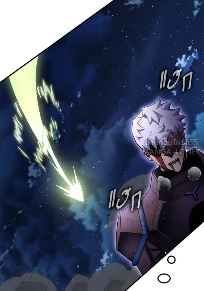 Superhuman Battlefield Chap 149 - Next Chap 150