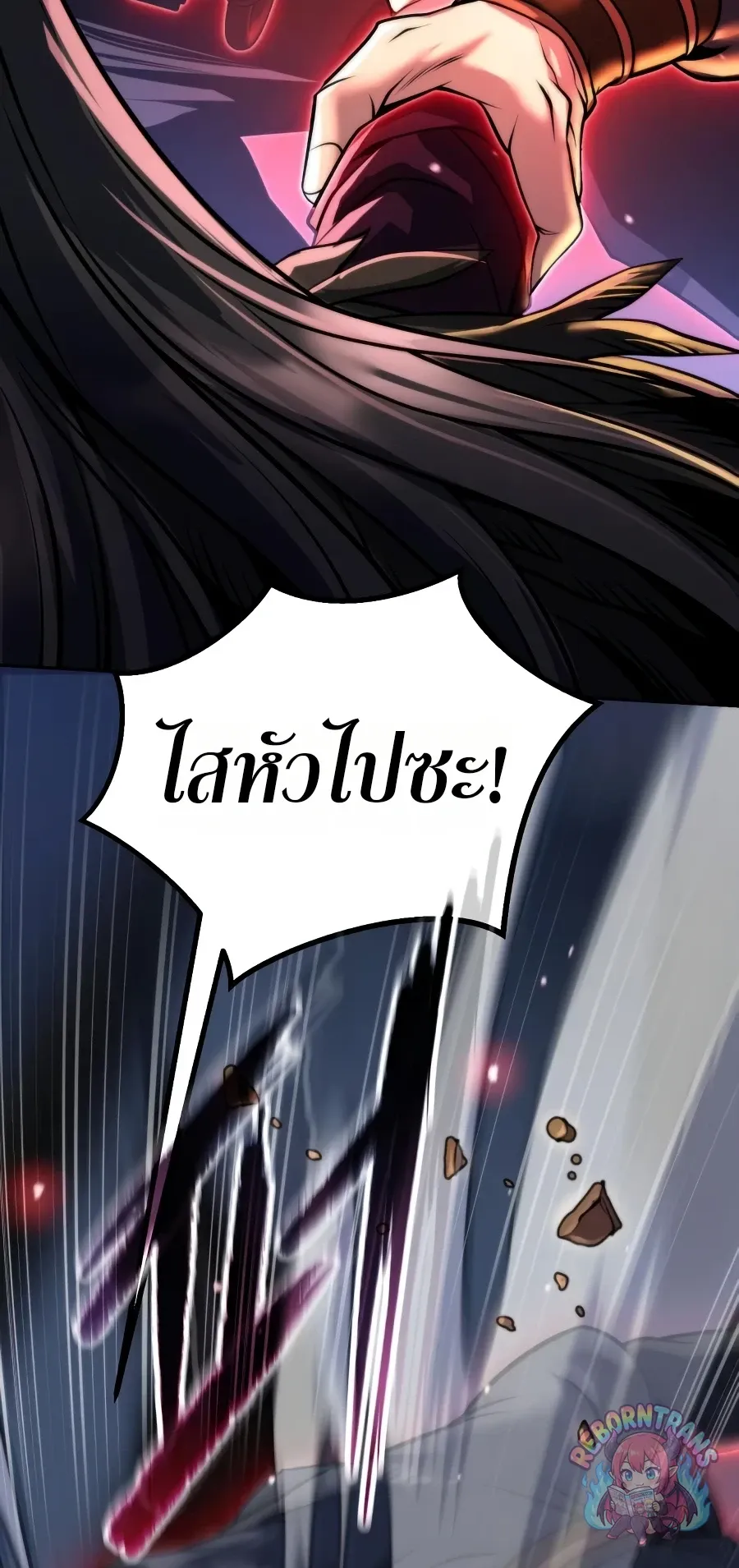 Chronicles of the Demon Faction Chap 168 - Next Chap 169