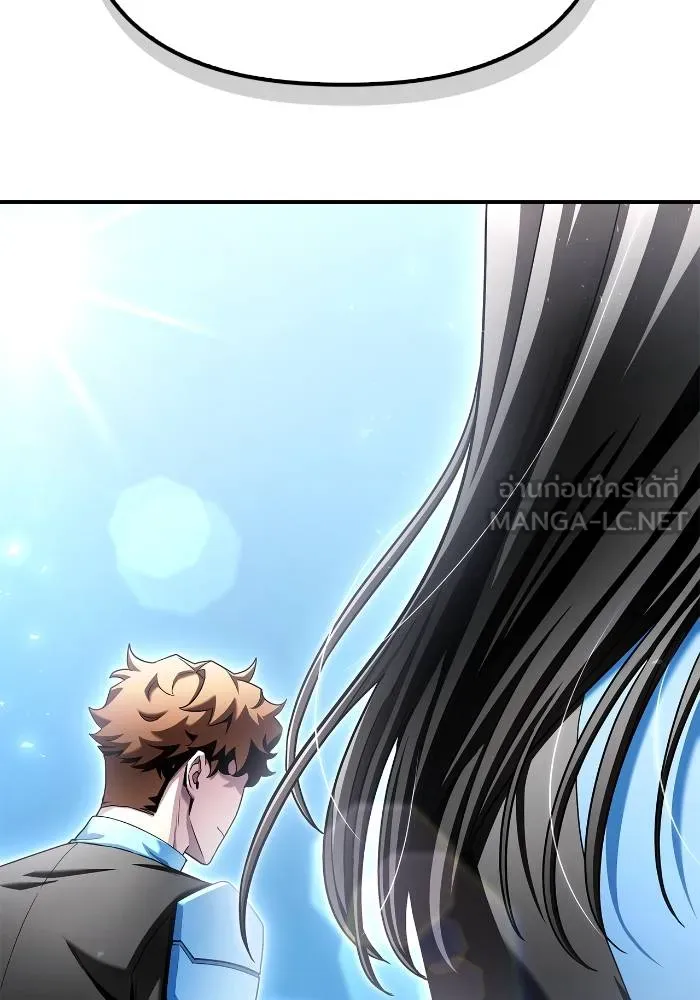 Superhuman Battlefield Chap 108 - Next Chap 109