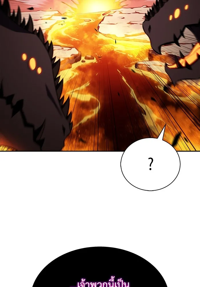 The Regressed Son of a Duke is an Assassin – ลูกชายคนเล็กของดยุกคือมือสังหาร Chap 57 - Next Chap 58