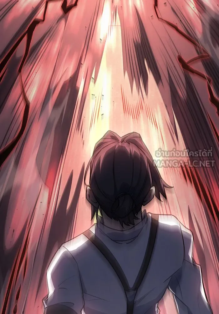 Regressing With the King’s Power – เกิดใหม่พร้อมพลังแห่งราชัน Chap 13 - Next Chap 14