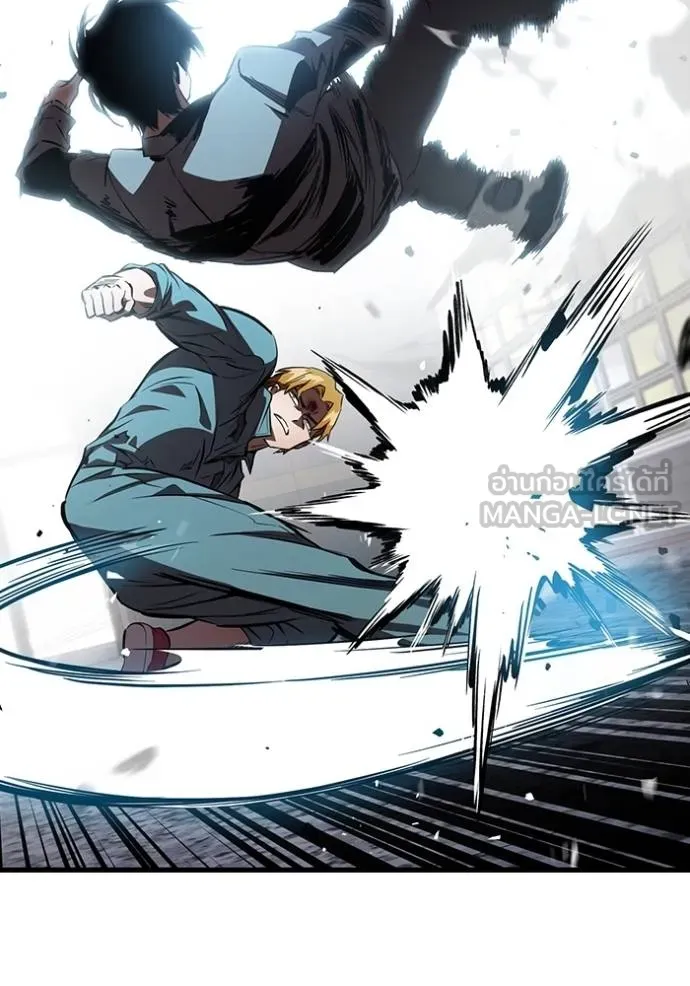 The Great War Chap 17 - Next Chap 18