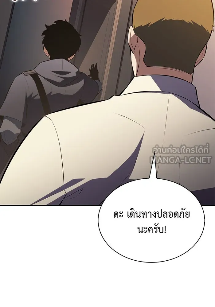 The Regressed Son of a Duke is an Assassin – ลูกชายคนเล็กของดยุกคือมือสังหาร Chap 80 - Next Chap 81