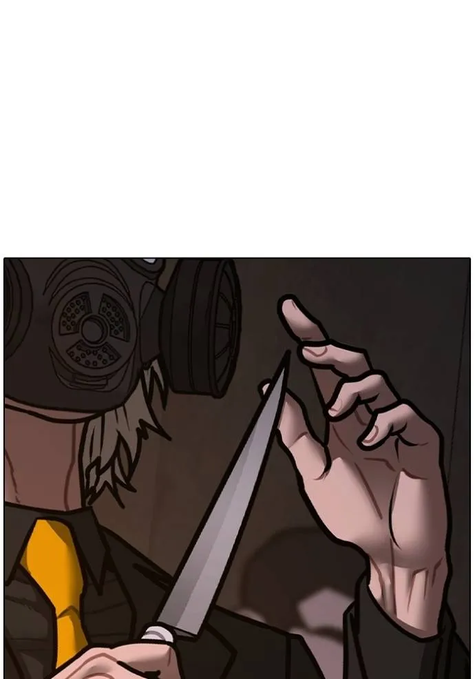 Reality Quest Chap 141 - Next Chap 142
