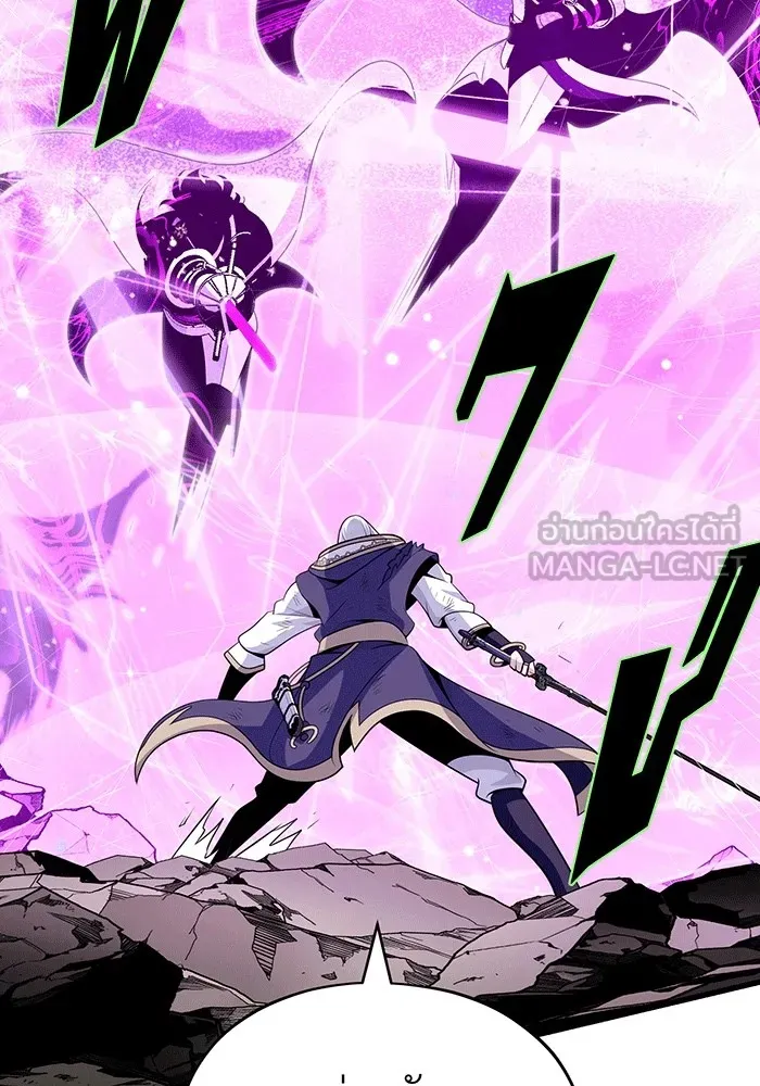 The Dark Magician Transmigrates After 66666 Years – จอมเวทเกิดใหม่ในรอบ 66666 ปี Chap 140 - Next Chap 141