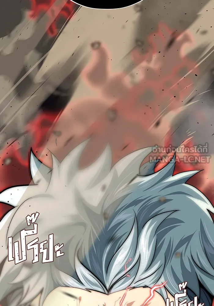 The Dark Magician Transmigrates After 66666 Years – จอมเวทเกิดใหม่ในรอบ 66666 ปี Chap 127 - Next Chap 128