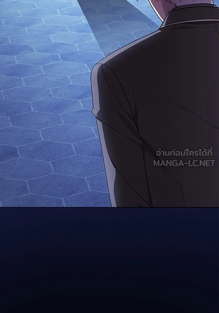 The Tutorial Tower of the Advanced Player – ผู้เล่นขั้นเทพแห่งหอคอยฝึกสอน Chap 190 - Next Chap 191