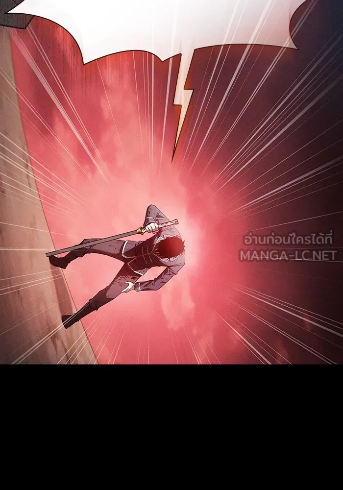 Academy’s Genius Swordmaster – นักดาบอัจฉริยะจากอะคาเดมี Chap 33 - Next Chap 34