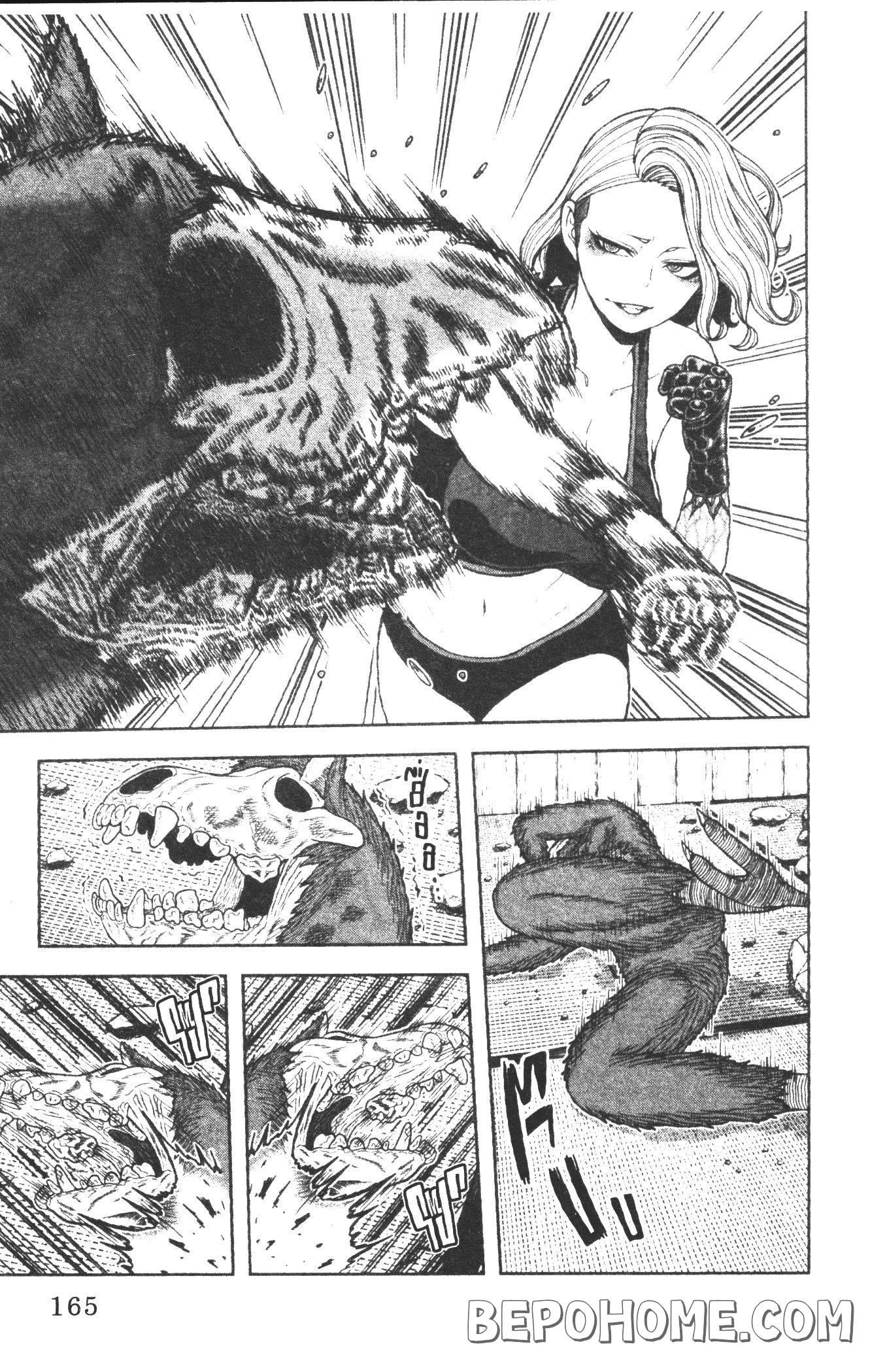 Tougen Anki Chap 23 - Next Chap 24